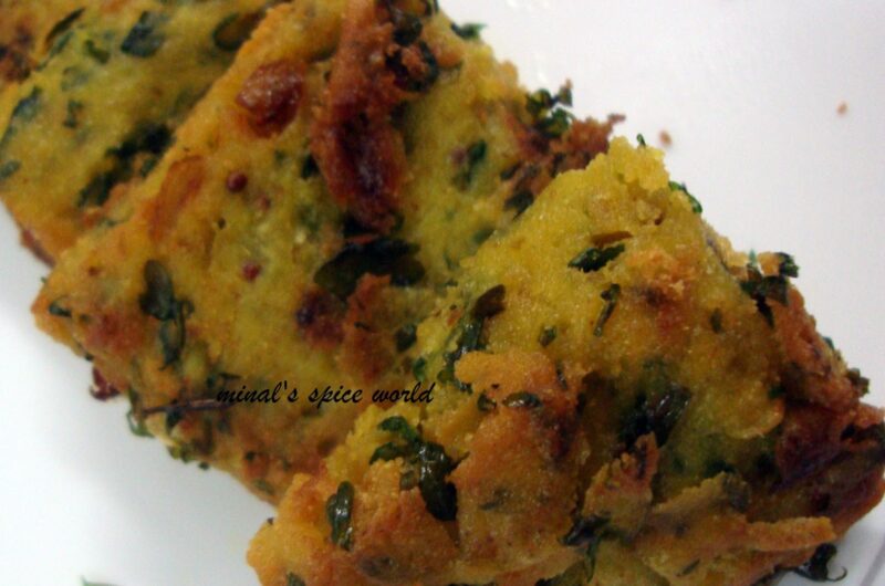 Kothimbir Vada 'crispy Coriander Fritters'