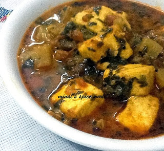 Ganth Gobhi Or Paneer Curry/ Kohlrabi Curry