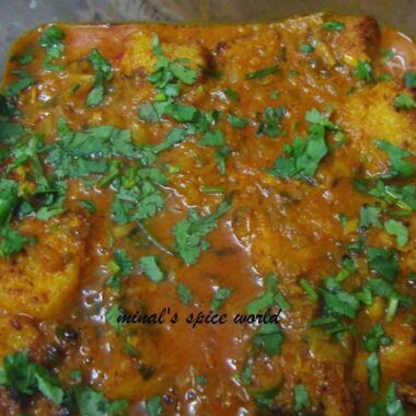 dholka chi curry