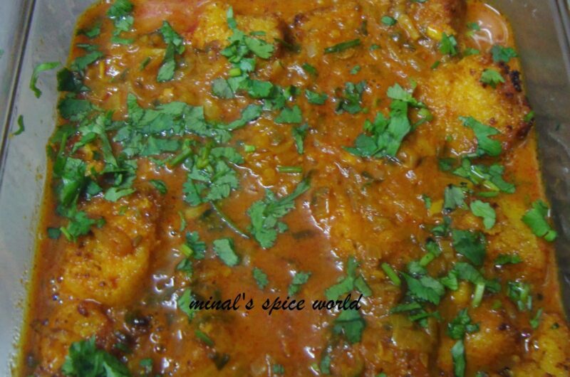 dholka chi curry