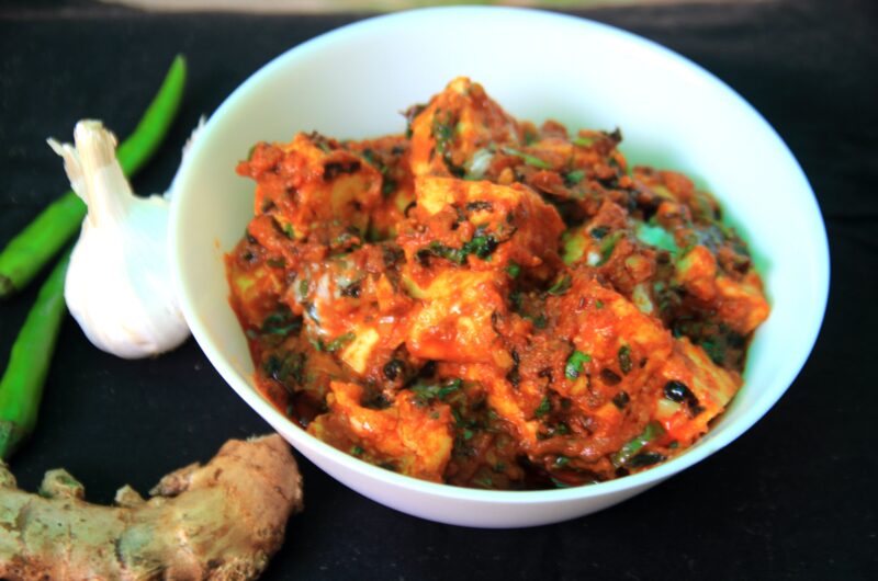 Kashmiri paneer| Lal Paneer