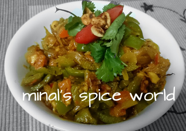 onion capsicum curry