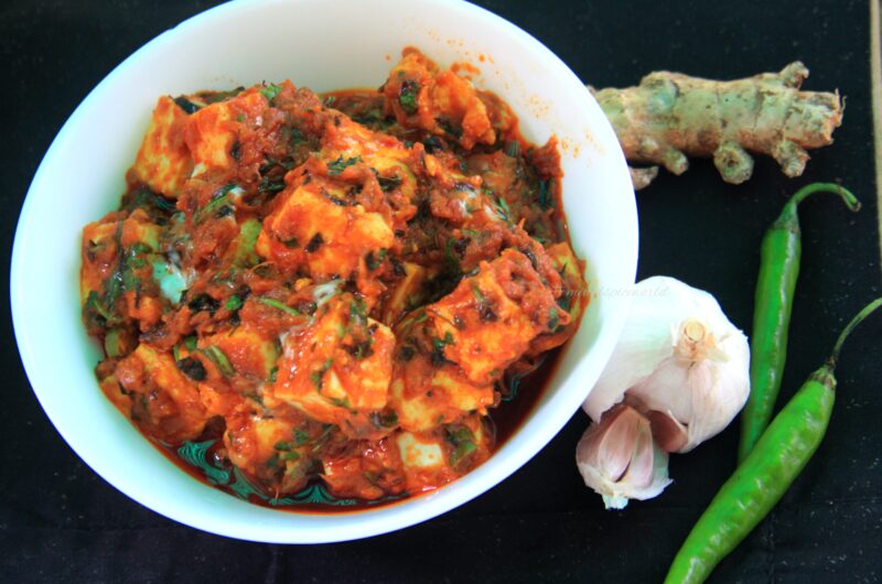 Paneer khurchan