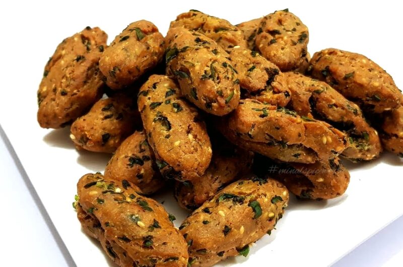 Methi Muthia- A Gujarati Snack