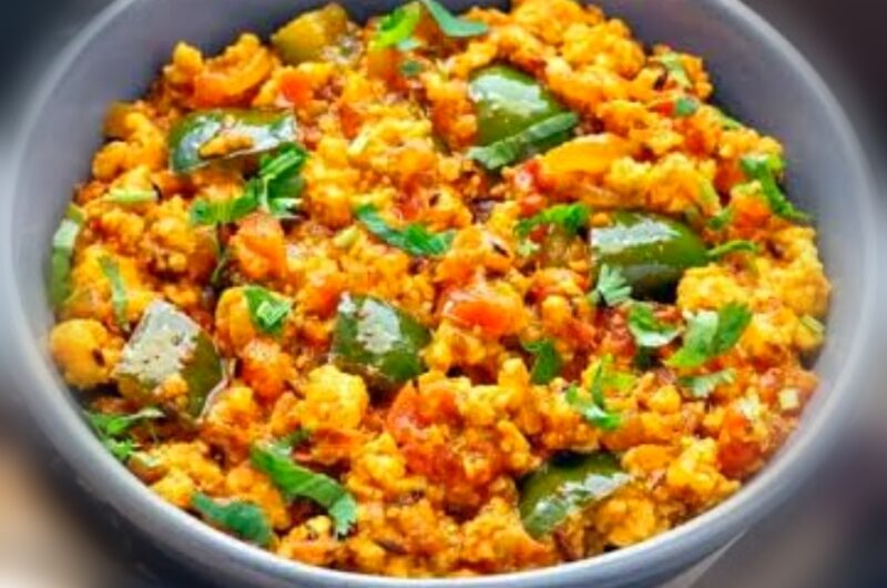 Paneer Bhurji - A Simple Paneer