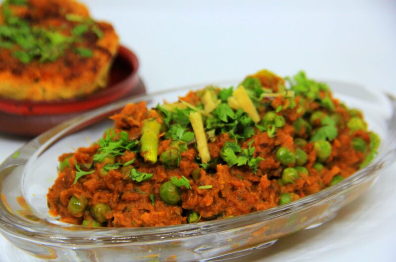 Matar Keema Masala Pav