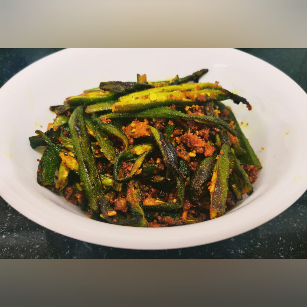 kurkuri bhindi